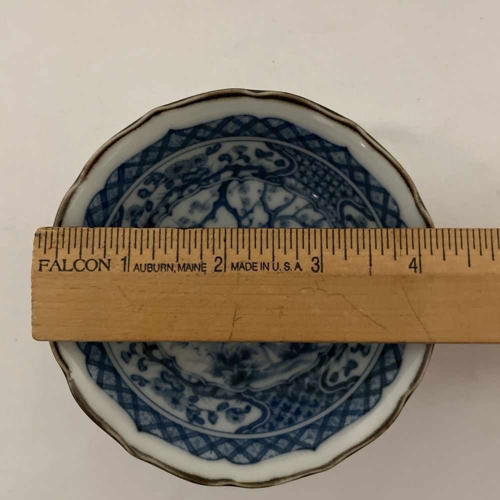 Vintage TOYO Japan Peacock Porcelain 4-1/4" Trinket Bowl Andrea By Sadek Blue - Picture 9 of 10